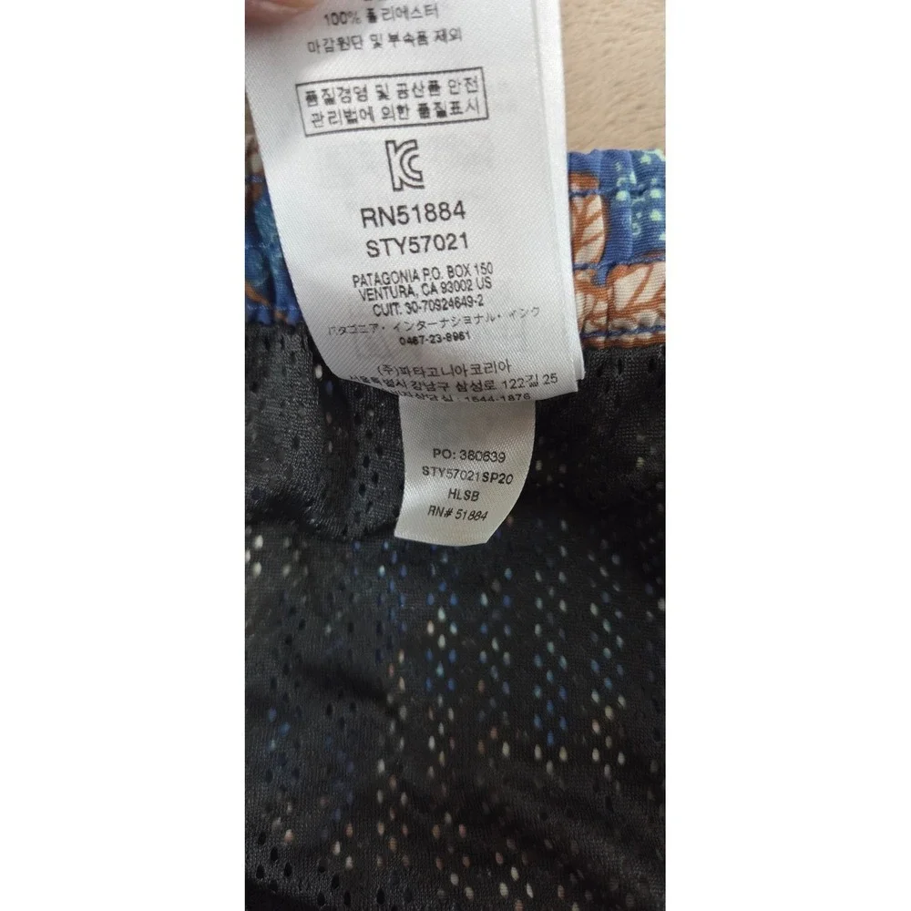 Patagonia Board Short Men's 5